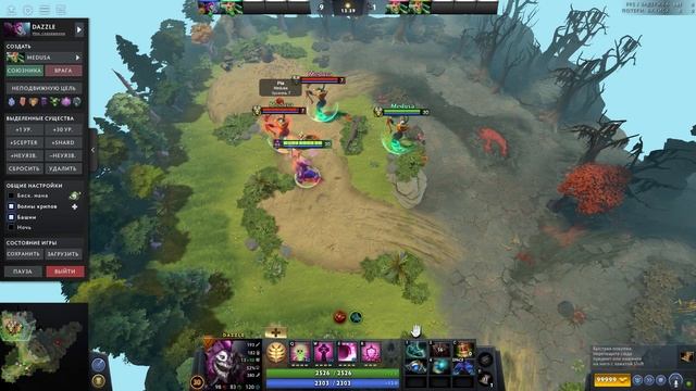 ИМБА ГЕРОЙ ПАТЧА | DOTA2 | ПАТЧ 7.33 | DAZZLE смотреть онлайн