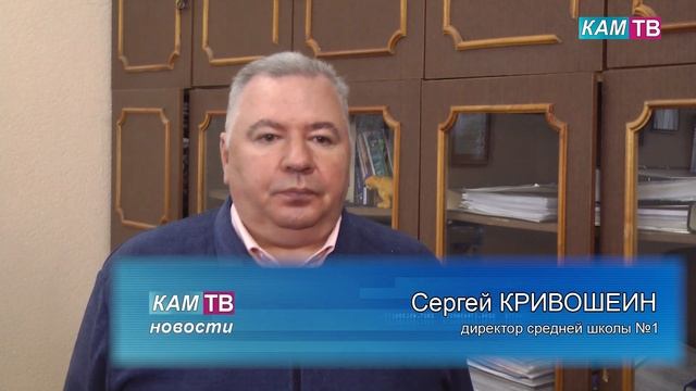 21 марта в России стартовала неделя финансовой грамотности для детей и молодёжи смотреть онлайн