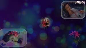 В ЗАЛЕ ОЖИДАНИЯ - Наташа Королева