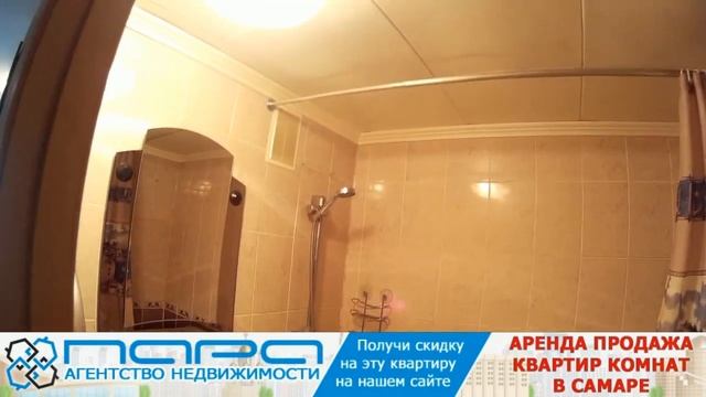 Сниму ( Сдам ) 1 комнатную квартиру в Самаре, ул.Ново-Вокзальная 63. Код 83020 смотреть онлайн
