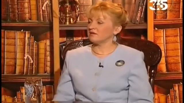 242  Древний Египет  XIX династия