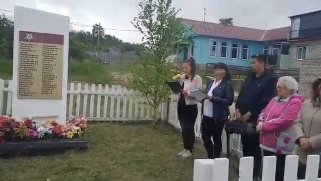 23 июня 2022 г. смотреть онлайн