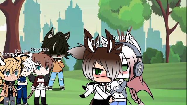 |~|meme:Песня солумейта|~| смотреть онлайн