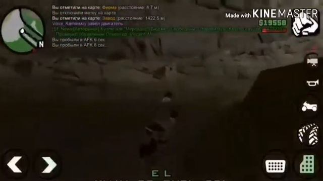 Как начать развиваться на сервере Mordor RP. SA:MP ANDROID смотреть онлайн