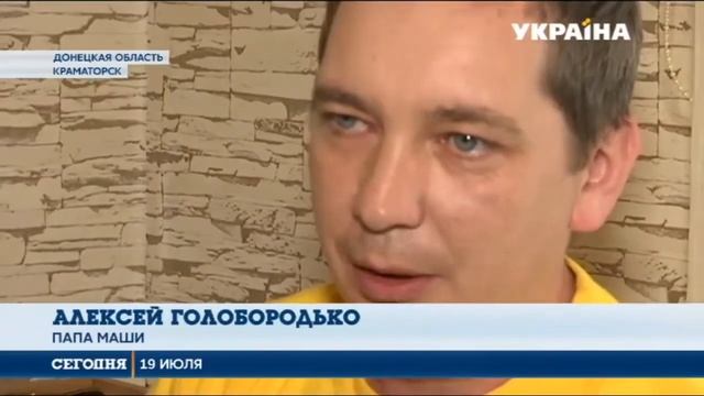 Спасти от удушья смотреть онлайн