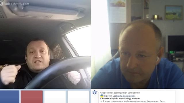 Молдова верит в победу смотреть онлайн