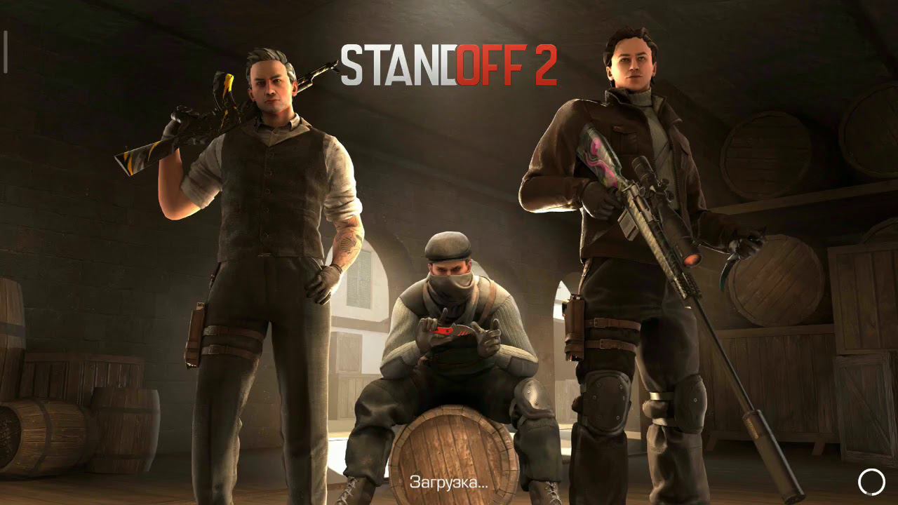 Игра в стендофф 2 смотреть онлайн
