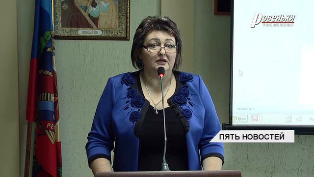 В городской Администрации обсудили вопрос о социальной защите детей смотреть онлайн