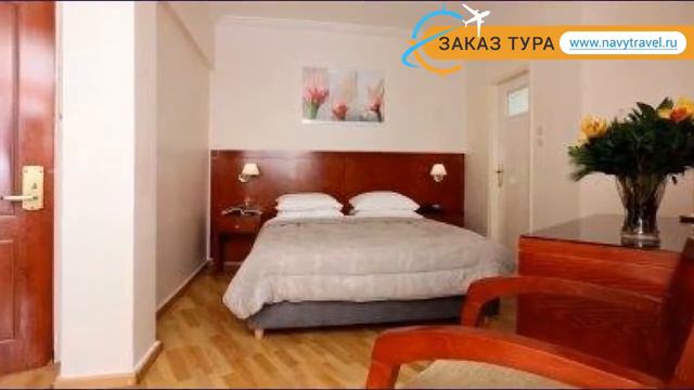 ATTALOS 3* Греция Афины обзор – отель АТТАЛОС 3* Афины видео обзор смотреть онлайн