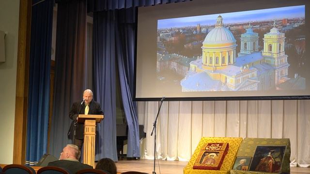 Попов И. В. - "Обзор наследия императора Павла Первого Петровича". смотреть онлайн