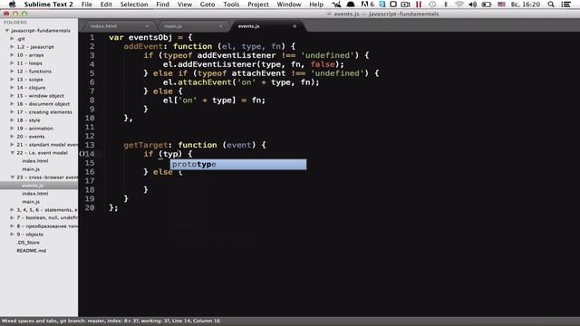 Основы javascript 23 — кросс-браузерные события смотреть онлайн
