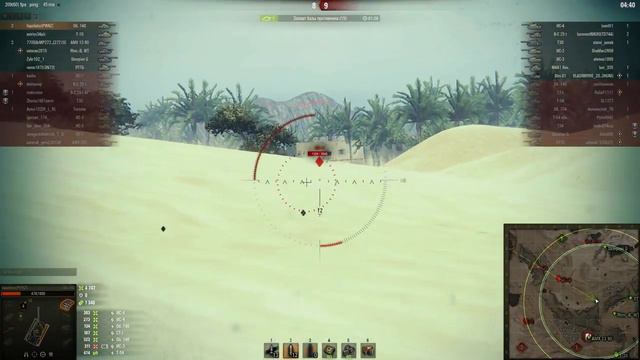 Объект 140 | Он бы точно смог. Песчаная река – Штурм (WoT 0.9.20.1) смотреть онлайн