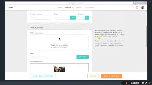Sticky Footer смотреть онлайн