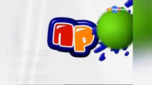 История заставок старых детских передач на Карусели 2 часть.