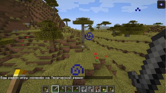 Последствия Стрима от 06.05.2020 на Серверах - Lite ЛП Дистанционное Обучение? - Minecraft смотреть онлайн