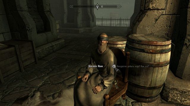 Let's Play TES Skyrim (Серия 120) [Сосновая Застава] смотреть онлайн