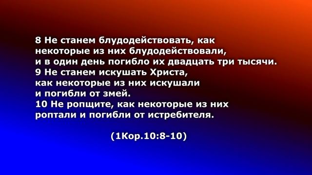 23 10 16 г. утреннее + вечернее служение ц.Голгофа г.Алматы смотреть онлайн