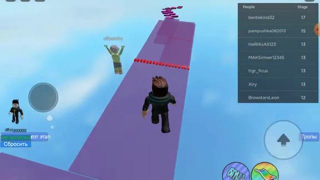 Dimix роблокс паркур на скорости смотреть онлайн
