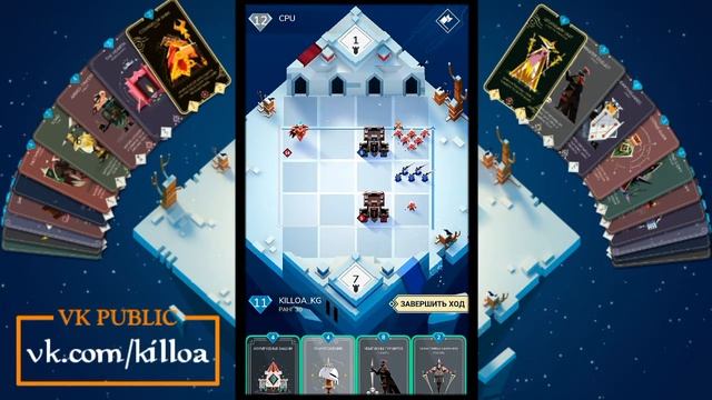 Stormbound: Kingdom Wars #1 - ДОСТИГЛИ 29 РАНГА + ПРОШЛИ ОДНУ КОМПАНИЮ! смотреть онлайн
