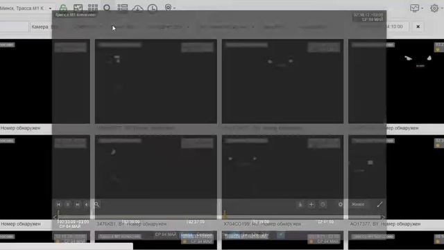 Kipod. Распознавание номерных знаков на М1 смотреть онлайн