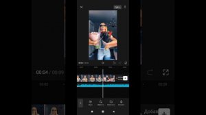 как зделать зависания в CupCat😱😨||тутор