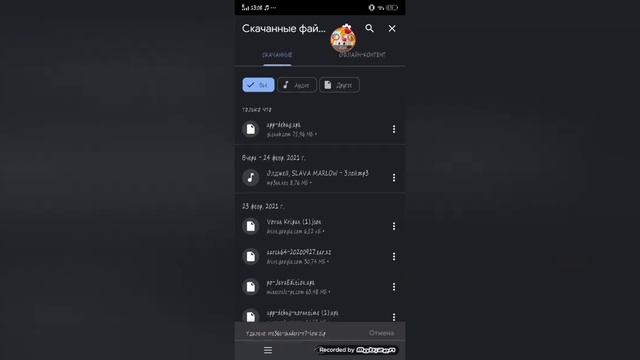 как скачать майнкрафт джава смотреть онлайн