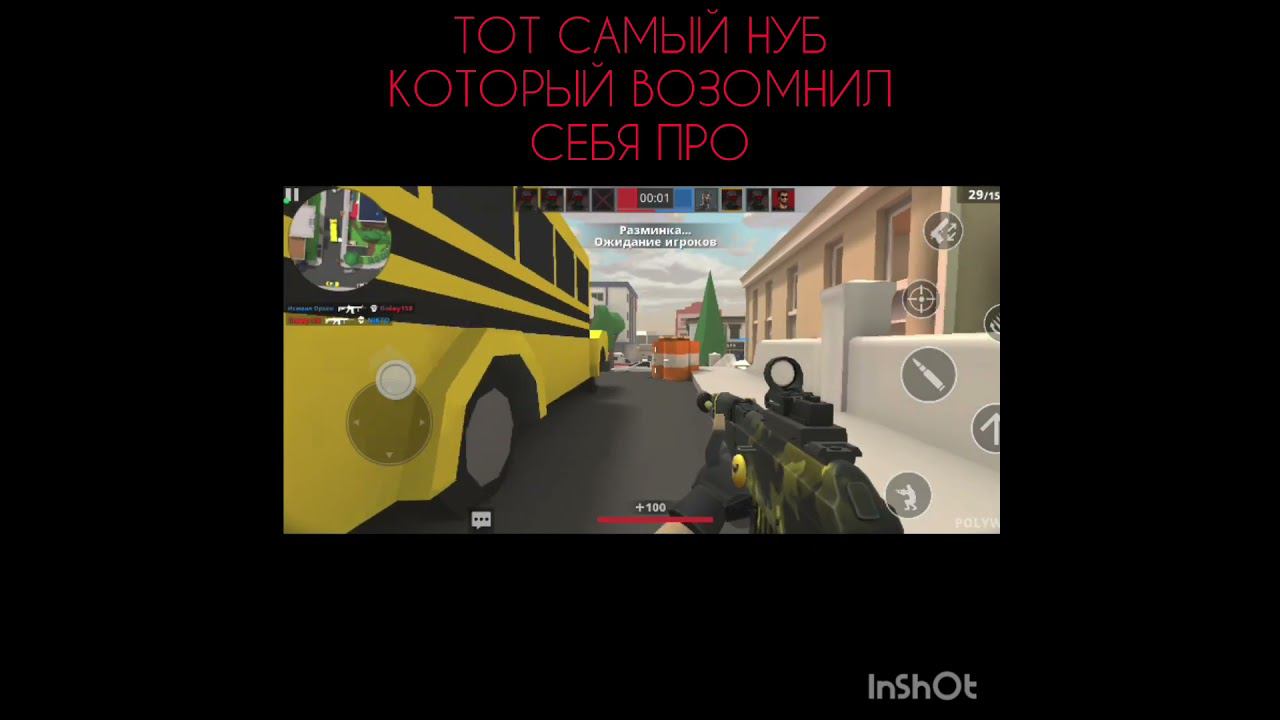,,ПРО'' смотреть онлайн