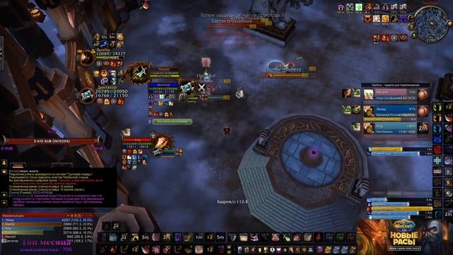 ЛСНЫЙ смотреть онлайн