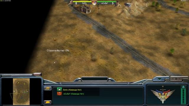 World Series 2018 [Generals Zero Hour] ZaRz vs -sCuBa^ BO 7| 1/16 смотреть онлайн