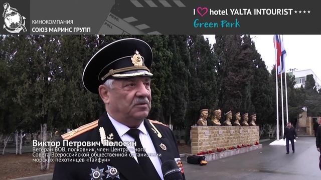 Представитель ВОО МП «Тайфун» о сотрудничестве с кинокомпанией «Союз Маринс Групп» смотреть онлайн