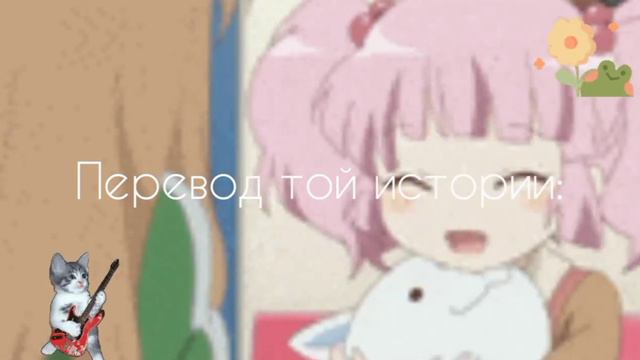 Осана Наджими - хорошая соперница?/описание и мнение об персонаже(yandere simulator) смотреть онлайн