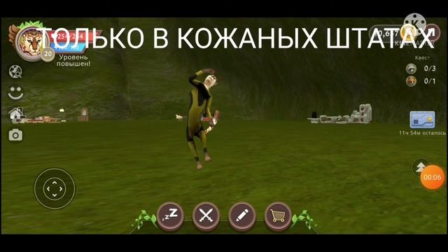 Только в кожаных штанах смотреть онлайн