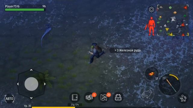 Собираю руду для плавильни в юрском выживании