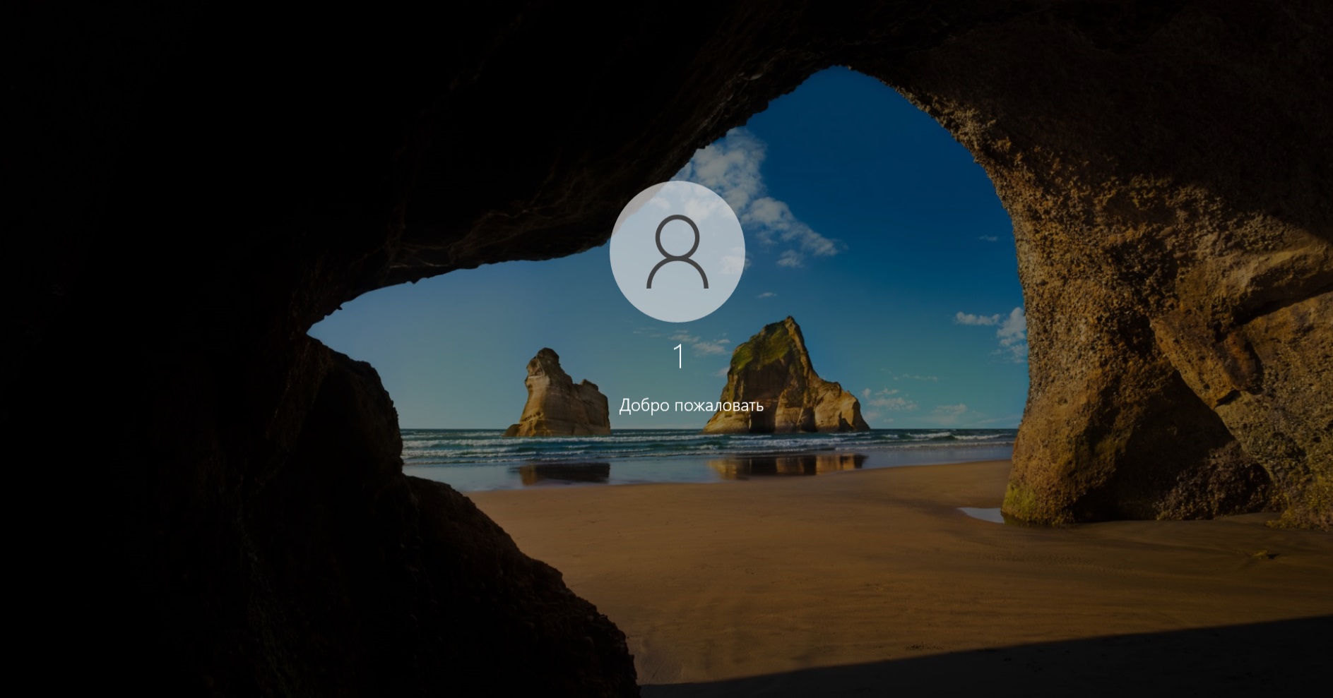 Восстановление реестра Windows с помощью папки Regback. смотреть онлайн