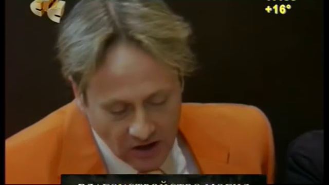 6 Кадров (часть 1) смотреть онлайн