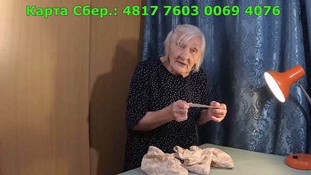 Что ждать от нового дня? Гадание онлайн на завтра.04.05.2023. смотреть онлайн