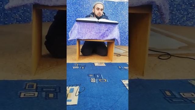 Кори смотреть онлайн