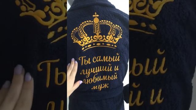 Махровые халаты с вышивкой Екатеринбург wowhalaty.ru смотреть онлайн