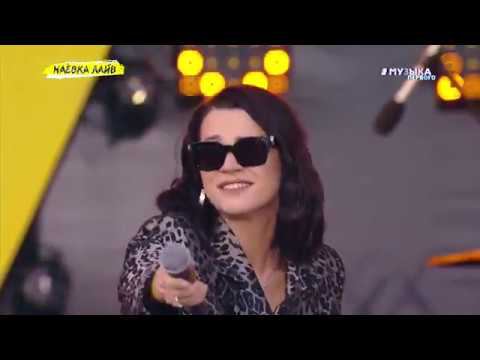 Ида Галич - Предприниматель  | Маёвка Лайв 2019