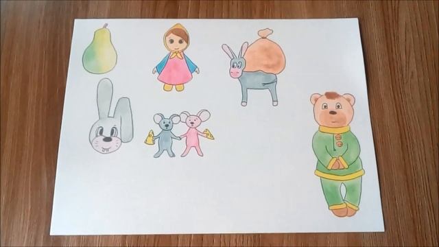 Веселые звуки/Звук Ш/Автоматизация звука Ш/Часть 1 смотреть онлайн