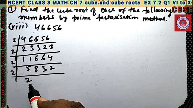 NCERT CLASS 8 MATH | EX 7.2 Q1 KA ( VI ) to (X)|CUBE AND CUBE ROOTS | HOW TO FIND CUBE ROOTS OF NO смотреть онлайн