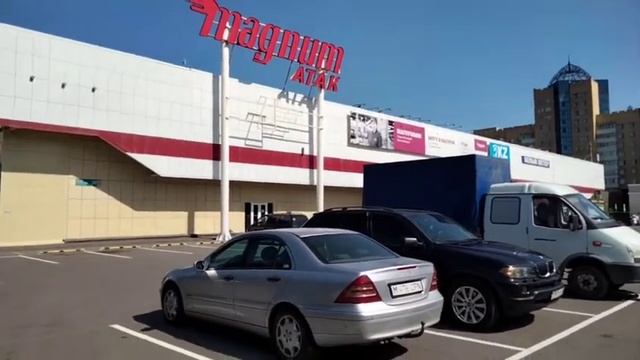В Magnum за покупками ????? обзор ? смотреть онлайн