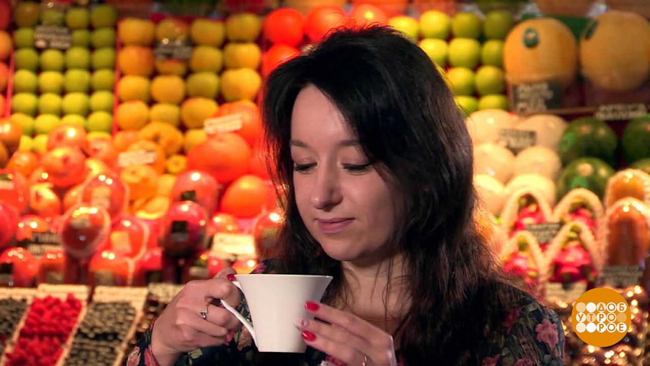 Первый канал