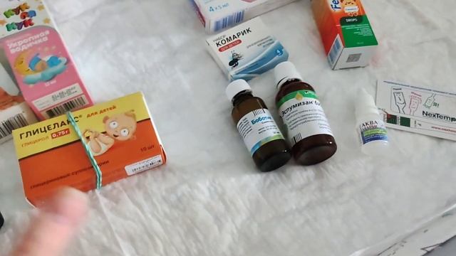 Наконец выложила/ полезные и бесполезные покупки / аптечка новорожденного/ первые вещи малыша смотреть онлайн