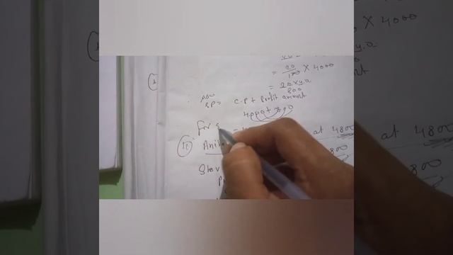 profit and loss class 8 in Nepali ,c math solutions vedanta excel in mathematics смотреть онлайн