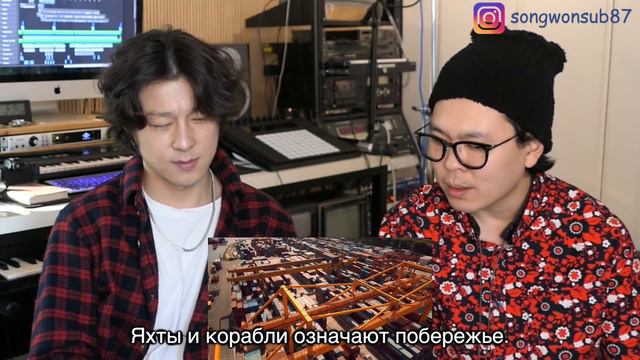 Корейские музыканты видят русский Владивосток. реакция 블라디보스톡, Vladivostok. jay kim смотреть онлайн