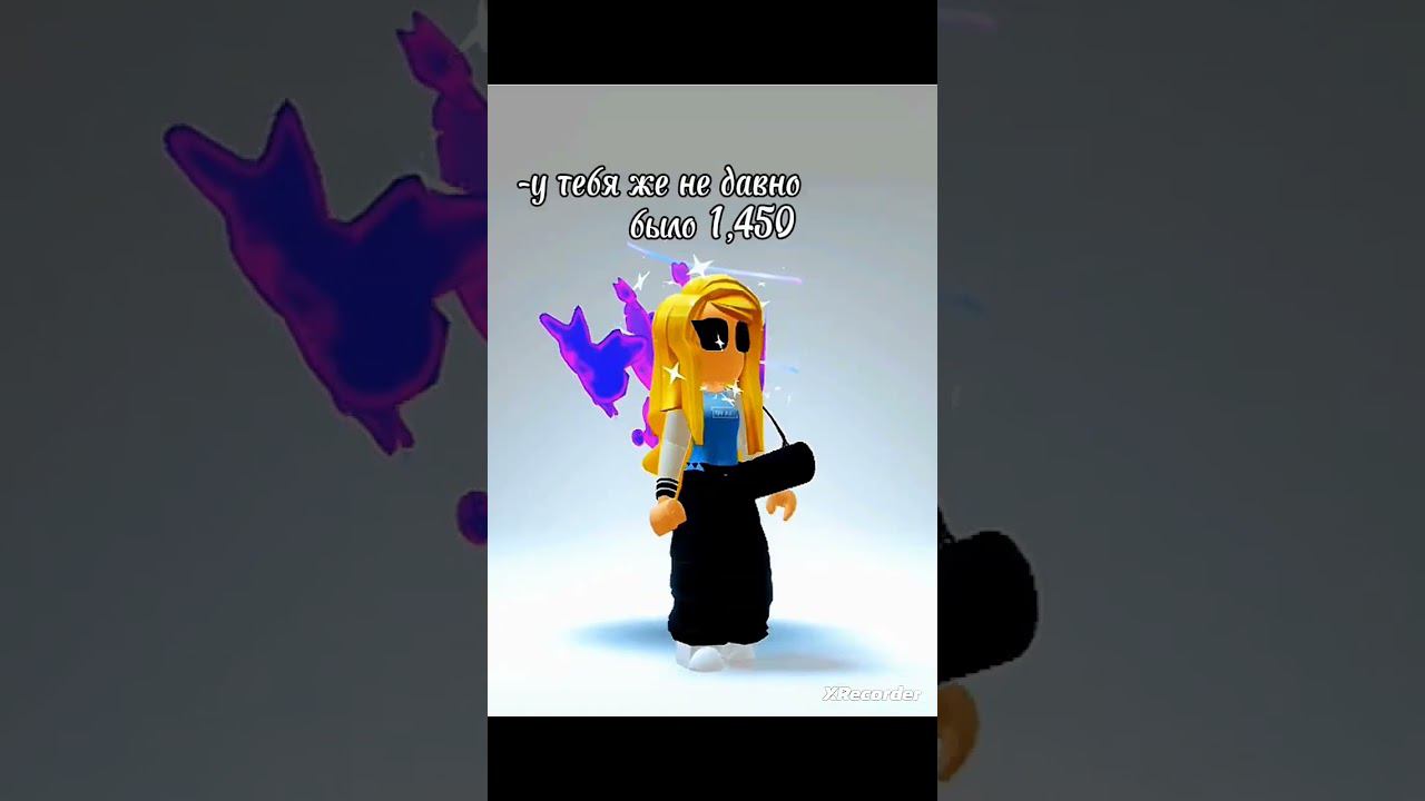 100% ROBLOX FUN LIFE #roblox #shorts смотреть онлайн