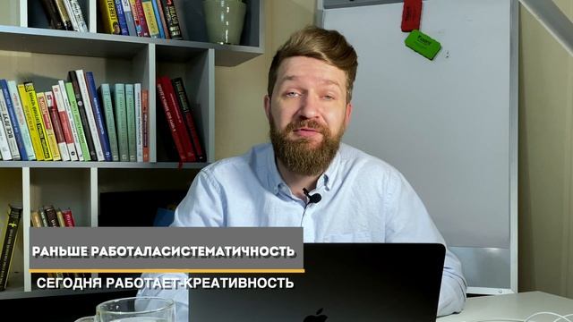 Креативность в сфере недвижимости. Насколько важна креативность в недвижимости во время кризиса? смотреть онлайн
