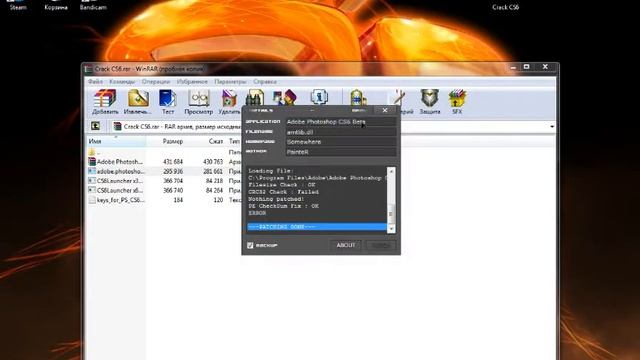 Как крякнуть photoshop CS6? смотреть онлайн