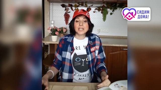 Праздник каждый день - "Международный день солидарности молодёжи " смотреть онлайн